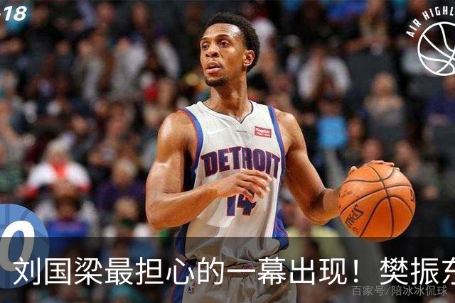 刘国梁最担心的一幕出现！樊振东发文怒斥，这次真的碰到他逆鳞了