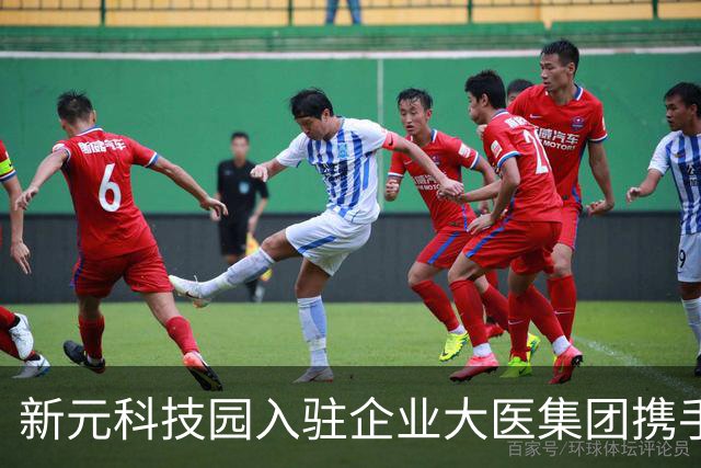 新元科技园入驻企业大医集团携手首都医科大学宣武医院共建智慧放疗与神经医学创新联合实验室