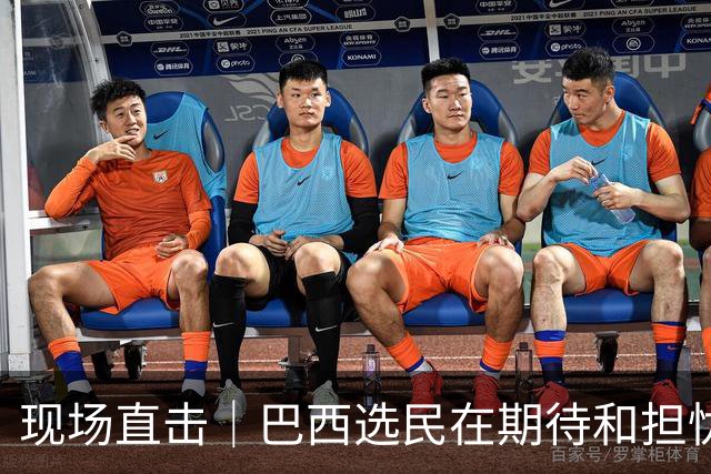 现场直击｜巴西选民在期待和担忧中迎来大选决胜轮