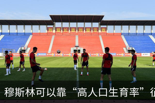 穆斯林可以靠“高人口生育率”征服世界？这种观点很无知
