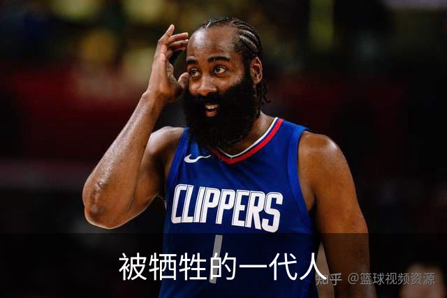 被牺牲的一代人