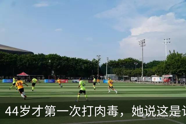 44岁才第一次打肉毒，她说这是认真研究后的决定